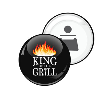 KING of the Grill GOT edition, Μαγνητάκι και ανοιχτήρι μπύρας στρογγυλό διάστασης 5,9cm
