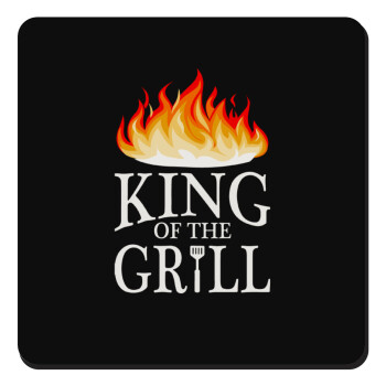 KING of the Grill GOT edition, Τετράγωνο μαγνητάκι ξύλινο 9x9cm