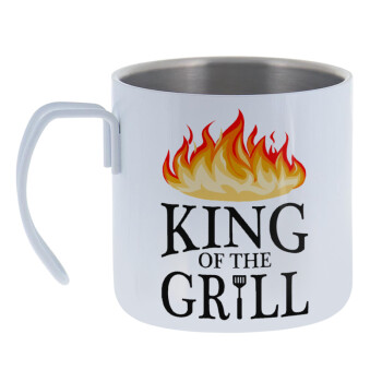 KING of the Grill GOT edition, Κούπα Ανοξείδωτη διπλού τοιχώματος 400ml