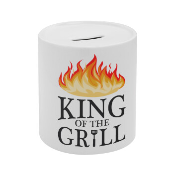 KING of the Grill GOT edition, Κουμπαράς πορσελάνης με τάπα