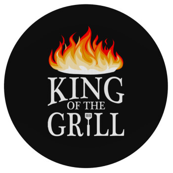 KING of the Grill GOT edition, Mousepad Στρογγυλό 20cm