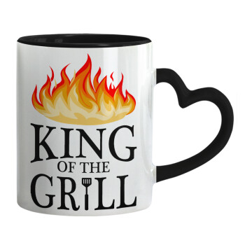 KING of the Grill GOT edition, Κούπα καρδιά χερούλι μαύρη, κεραμική, 330ml