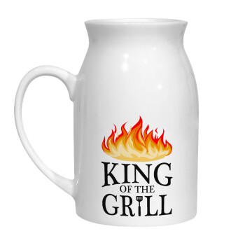 KING of the Grill GOT edition, Κανάτα Γάλακτος, 450ml (1 τεμάχιο)