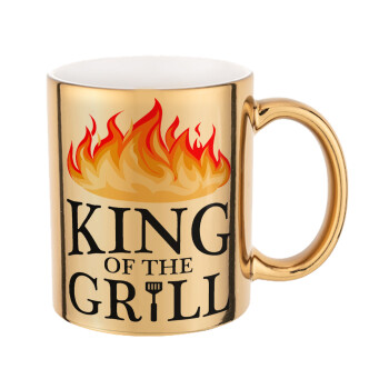 KING of the Grill GOT edition, Κούπα κεραμική, χρυσή καθρέπτης, 330ml