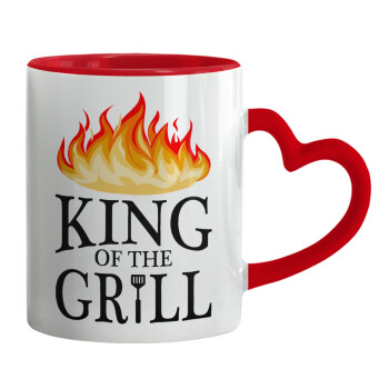 KING of the Grill GOT edition, Κούπα καρδιά χερούλι κόκκινη, κεραμική, 330ml
