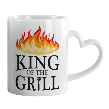 KING of the Grill GOT edition, Κούπα καρδιά χερούλι λευκή, κεραμική, 330ml
