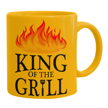 KING of the Grill GOT edition, Κούπα, κεραμική κίτρινη, 330ml (1 τεμάχιο)