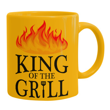 KING of the Grill GOT edition, Ceramic coffee mug yellow, 330ml
