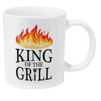 KING of the Grill GOT edition, Κούπα Giga, κεραμική, 590ml