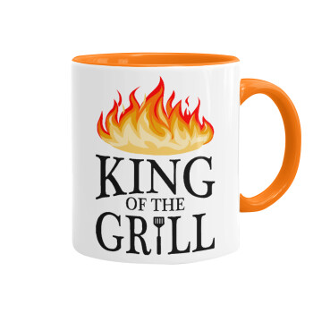 KING of the Grill GOT edition, Κούπα χρωματιστή πορτοκαλί, κεραμική, 330ml