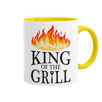KING of the Grill GOT edition, Κούπα χρωματιστή κίτρινη, κεραμική, 330ml