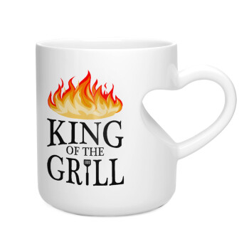 KING of the Grill GOT edition, Κούπα καρδιά λευκή, κεραμική, 330ml