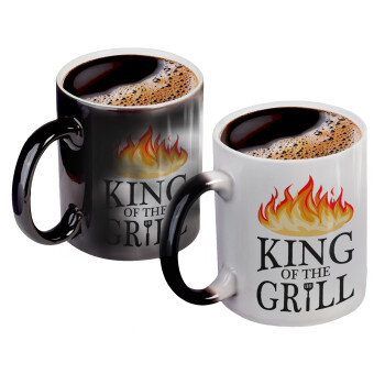 KING of the Grill GOT edition, Κούπα Μαγική, κεραμική, 330ml που αλλάζει χρώμα με το ζεστό ρόφημα (1 τεμάχιο)