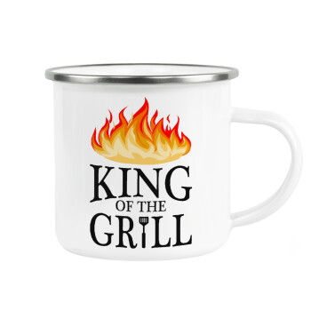 KING of the Grill GOT edition, Κούπα Μεταλλική εμαγιέ λευκη 360ml