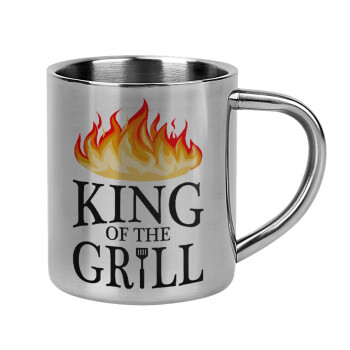 KING of the Grill GOT edition, Κούπα Ανοξείδωτη διπλού τοιχώματος 300ml