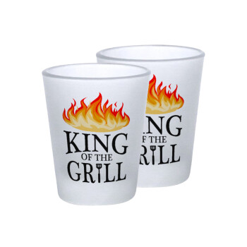 KING of the Grill GOT edition, Σφηνοπότηρα γυάλινα 45ml του πάγου (2 τεμάχια)