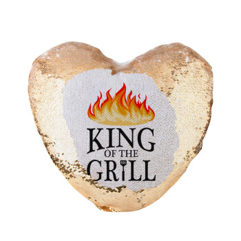 KING of the Grill GOT edition, Μαξιλάρι καναπέ καρδιά Μαγικό Χρυσό με πούλιες 40x40cm περιέχεται το  γέμισμα