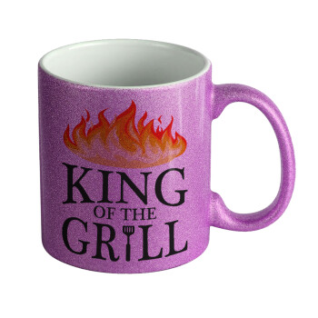 KING of the Grill GOT edition, Κούπα Μωβ Glitter που γυαλίζει, κεραμική, 330ml