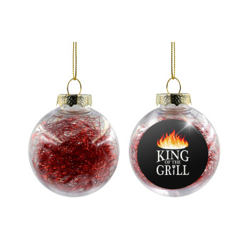 KING of the Grill GOT edition, Χριστουγεννιάτικη μπάλα δένδρου διάφανη με κόκκινο γέμισμα 8cm
