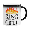  KING of the Grill GOT edition