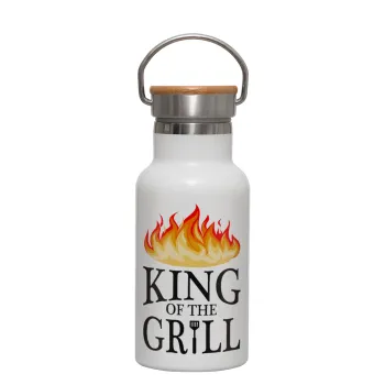 KING of the Grill GOT edition, Μεταλλικό παγούρι θερμός (Stainless steel) Λευκό με ξύλινο καπακι (bamboo), διπλού τοιχώματος, 350ml