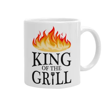 KING of the Grill GOT edition, Ceramic coffee mug, 330ml