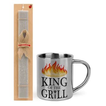 KING of the Grill GOT edition — 1