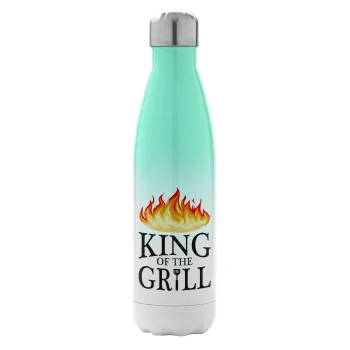 KING of the Grill GOT edition, Metal mug thermos Green/White (Stainless steel), double wall, 500ml