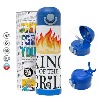 KING of the Grill GOT edition — 2