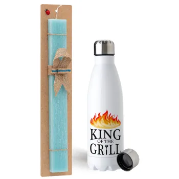 KING of the Grill GOT edition — 1