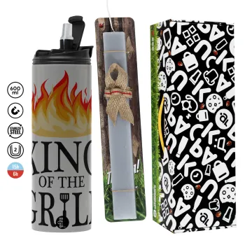 KING of the Grill GOT edition, Πασχαλινή Λαμπάδα με Travel Tumbler θερμό (600ml, BPA free) & κερί αρωματικό πλακέ (30cm) (ΓΚΡΙ)