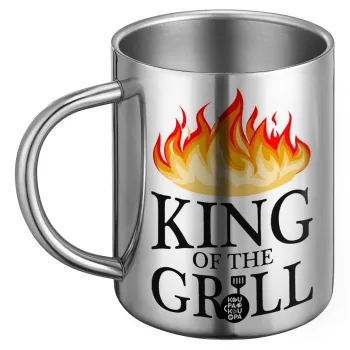 KING of the Grill GOT edition, Ανοξείδωτη Μεταλλική Κούπα 450ml - Διπλού Τοιχώματος