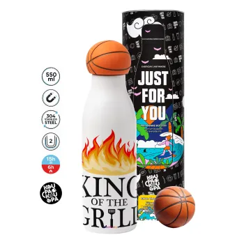 KING of the Grill GOT edition, Μπάλα μπάσκετ μεταλλικό παγούρι θερμός, διπλού τοιχώματος, 550ml