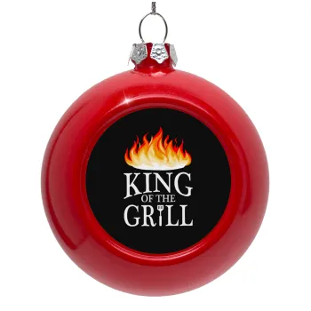 KING of the Grill GOT edition, Στολίδι Χριστουγεννιάτικη μπάλα δένδρου Κόκκινη 8cm