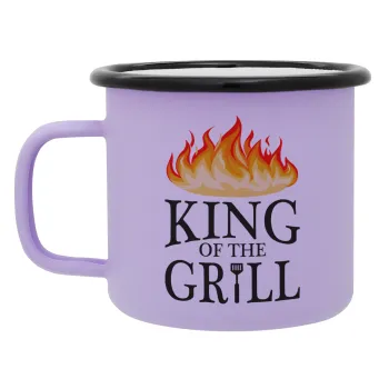 KING of the Grill GOT edition, Κούπα Μεταλλική εμαγιέ ΜΑΤ Light Pastel Purple 360ml