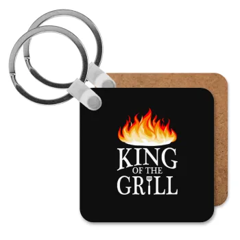 KING of the Grill GOT edition, Μπρελόκ Ξύλινο τετράγωνο MDF