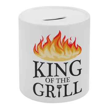 KING of the Grill GOT edition, Κουμπαράς πορσελάνης με τάπα