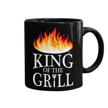 KING of the Grill GOT edition, Κούπα Μαύρη, κεραμική, 330ml