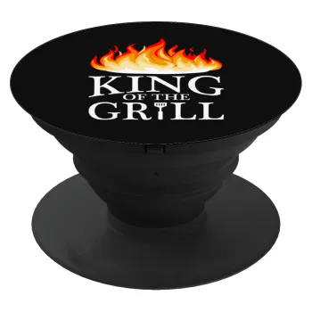 KING of the Grill GOT edition, Phone Holders Stand  Μαύρο Βάση Στήριξης Κινητού στο Χέρι