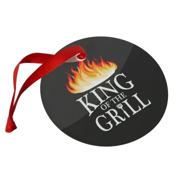 KING of the Grill GOT edition, Στολίδι Χριστουγεννιάτικο στολίδι γυάλινο 9cm