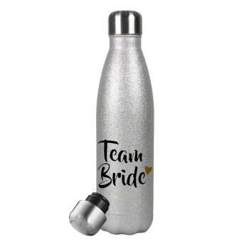 Team Bride, Μεταλλικό παγούρι θερμός Glitter Aσημένιο (Stainless steel), διπλού τοιχώματος, 500ml