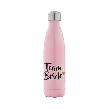 Team Bride, Metal mug thermos Pink Iridiscent (Stainless steel), double wall, 500ml