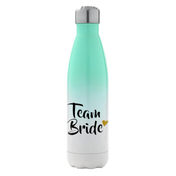 Team Bride, Metal mug thermos Green/White (Stainless steel), double wall, 500ml