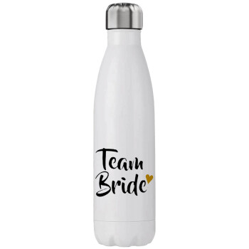 Team Bride, Μεταλλικό παγούρι θερμός (Stainless steel), διπλού τοιχώματος, 750ml