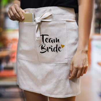 Team Bride, Ποδιά Μέσης με διπλή τσέπη Barista/Bartender, Beige