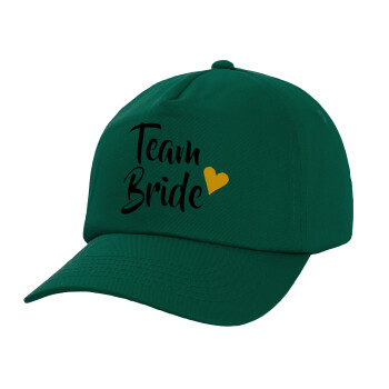Team Bride, Twill Καπέλο παιδικό Bottle Green (100% ΒΑΜΒΑΚΕΡΟ, ΠΑΙΔΙΚΟ, UNISEX)