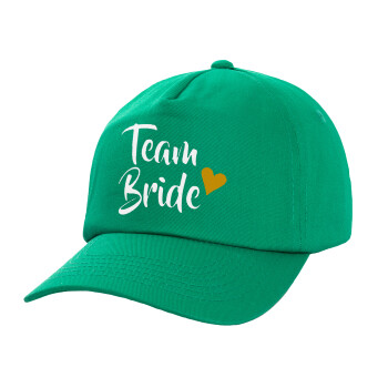 Team Bride, Καπέλο Baseball, 100% Βαμβακερό, Low profile, Πράσινο