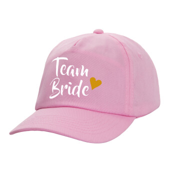 Team Bride, Καπέλο Baseball, 100% Βαμβακερό, Low profile, ΡΟΖ