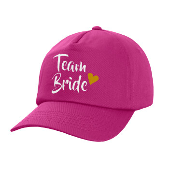 Team Bride, Καπέλο Baseball, 100% Βαμβακερό, Low profile, purple