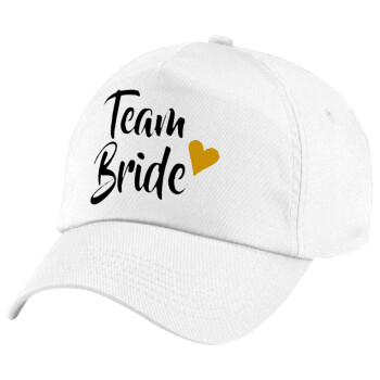 Team Bride, Καπέλο παιδικό Baseball, 100% Βαμβακερό Twill, Λευκό (ΒΑΜΒΑΚΕΡΟ, ΠΑΙΔΙΚΟ, UNISEX, ONE SIZE)